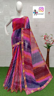 ASTEYAM Printed Leheria Georgette Saree(Red)
