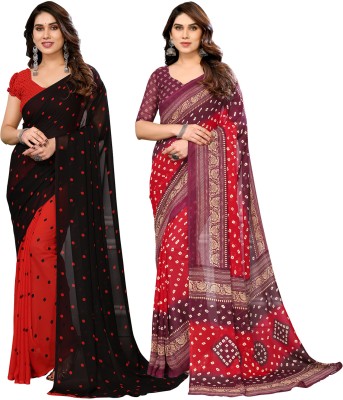 Anand Sarees Printed Daily Wear Georgette Saree(Pack of 2, Green, Maroon)