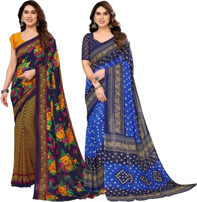 kashvi sarees Printed Daily Wear Georgette Saree(Pack of 2, Green, Dark Blue)