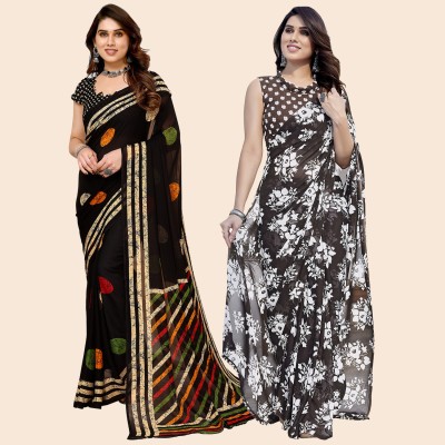 Anand Sarees Printed Daily Wear Georgette Saree(Pack of 2, Black, Grey)