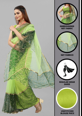 YASHVI Embroidered Bollywood Net Saree(Dark Green)