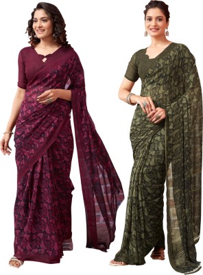 Samah Geometric Print, Printed Daily Wear Georgette Saree(Pack of 2, Purple, Dark Green)