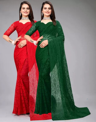 Vragi Self Design Bollywood Net Saree(Pack of 2, Multicolor)