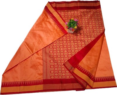 Cirkirow Temple Border, Woven Sambalpuri Art Silk Saree(Beige)