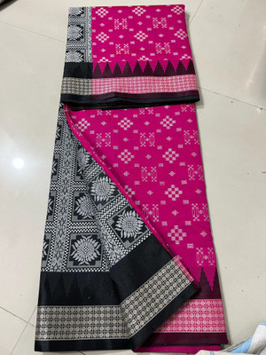 shopsilk Woven Sambalpuri Art Silk Saree(Pink)
