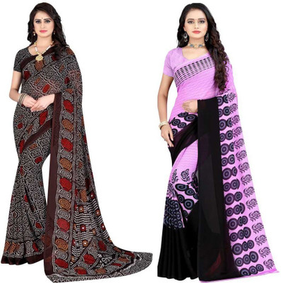 Leelavati Printed Daily Wear Georgette Saree(Pack of 2, Brown, Pink)