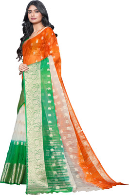 KOTHARI SST Printed Bandhani Organza Saree(Multicolor)