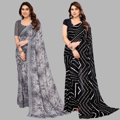 kashvi sarees Printed Daily Wear Georgette Saree(Pack of 2, Grey, Green)