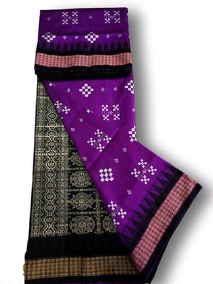 shopsilk Embroidered Sambalpuri Art Silk Saree(Magenta)
