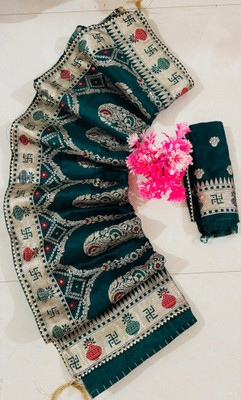 PRIYASAREEJPR Self Design Bollywood Silk Blend Saree(Dark Green)