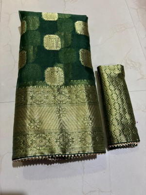 Shree Vinayak Creations Self Design Daily Wear Organza Saree(Pack of 2, Dark Green)