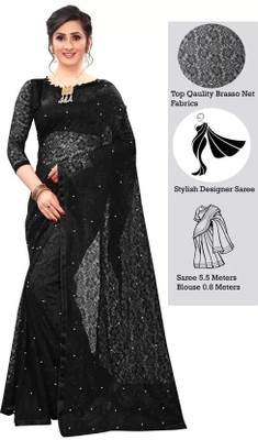 ShopGlobal Self Design Bollywood Net Saree(Black)