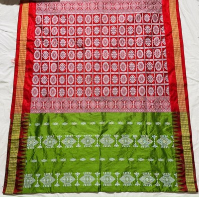 MRGN Self Design Sambalpuri Art Silk Saree(Light Green)