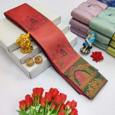 WILLMAKE Printed, Applique, Embellished, Floral Print, Woven Banarasi Jacquard, Art Silk Saree(Pink, Green)