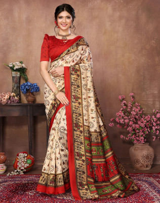 Anmi Self Design Bollywood Art Silk Saree(Red)