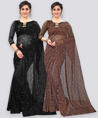 LOROFY Self Design Bollywood Net Saree(Pack of 2, Brown, Black)