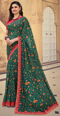 Hensi sarees shop Woven Bhagalpuri Georgette, Art Silk Saree(Green)