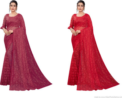 Fashion Field Self Design Bollywood Net Saree(Pack of 2, Maroon, Red)
