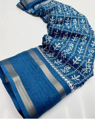 Sanjana Silks Printed Bollywood Art Silk, Silk Blend Saree(Dark Green)