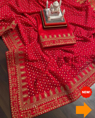 shree laxmi Printed Bollywood Art Silk Saree(Red)