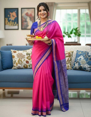 Afronza Solid/Plain, Woven, Temple Border Sambalpuri Pure Silk Saree(Pink, Blue)