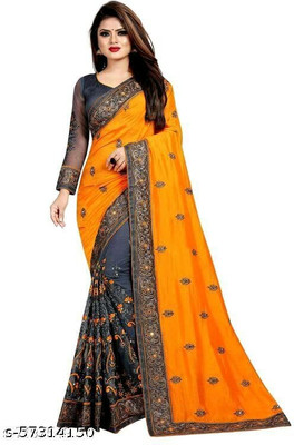 krishna tex designer Embroidered Daily Wear Net Saree(Yellow)
