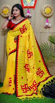 RJSC Applique Handloom Cotton Blend Saree(Yellow)
