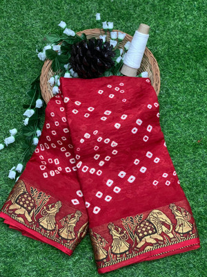 DHARMRAJ ENTERPRISE Woven, Self Design Bandhani Art Silk Saree(Red)