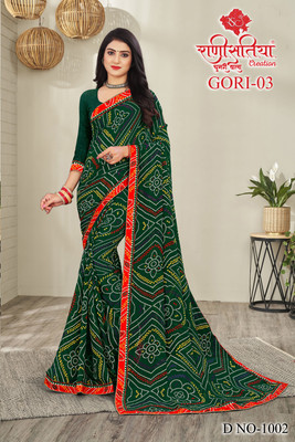 Ranisatiya Creation Printed Bandhani Georgette Saree(Green)