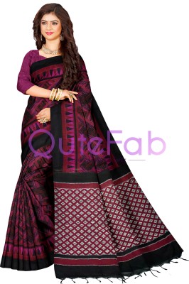 QuteFab Printed, Self Design, Solid/Plain, Woven, Temple Border Sambalpuri Pure Cotton Saree(Pink)