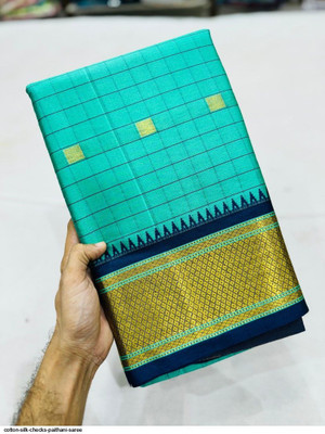 Paramparik Textile Solid/Plain Paithani Cotton Silk Saree(Blue)