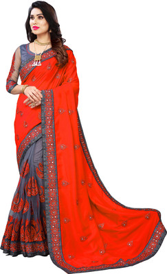 sadgun creation Embroidered Bollywood Net Saree(Orange)