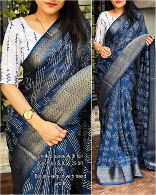 Dhanlaxmi CreationLLP Woven, Temple Border Daily Wear Crepe Saree(Blue)