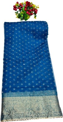MINE CHOICE Self Design, Woven Kanjivaram Organza, Silk Blend Saree(Dark Blue)