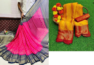 Sanjana Silk Blocked Printed Maheshwari Brasso Saree(Pack of 2, Yellow)