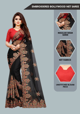 Barkiya Creation Embroidered Bollywood Net Saree(Black)