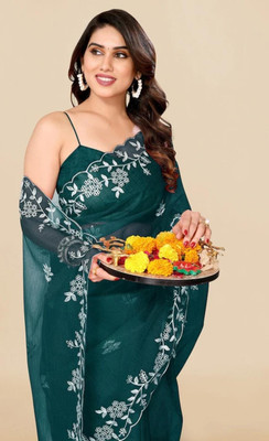ovantra Embroidered Bollywood Art Silk Saree(Beige)