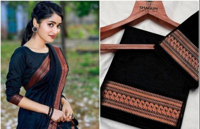 Paramparik Textile Woven Gadwal Cotton Silk Saree(Black)