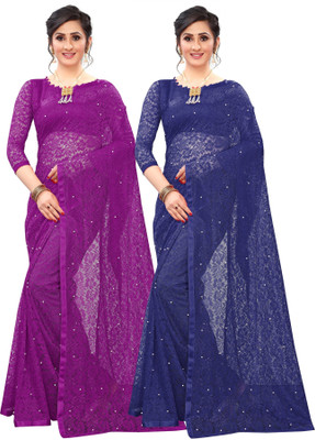 LOROFY Self Design Bollywood Net Saree(Pack of 2, Purple, Dark Blue)