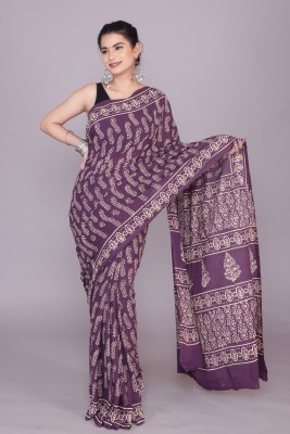 NOITAERCPR Printed Daily Wear Pure Cotton Saree(Purple)