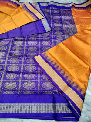 sareeslatest designer Woven Sambalpuri Art Silk Saree(Mustard, Purple)