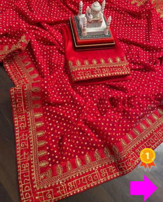 shree laxmi Printed Bollywood Art Silk Saree(Red)