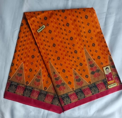Minu Fashion Woven, Printed, Digital Print Bollywood Pure Cotton Saree(Yellow, Maroon)