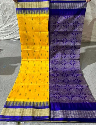 Ethnicsarees Woven Sambalpuri Art Silk Saree(Multicolor)