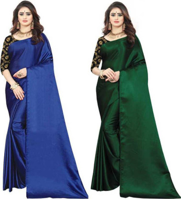 Arpita Fashion Solid/Plain Bandhani Satin Saree(Pack of 2, Multicolor)