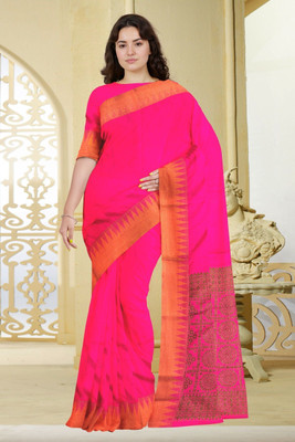 Arzoo kala textiles Self Design Banarasi Handloom Pure Cotton Saree(Pack of 2, Pink)