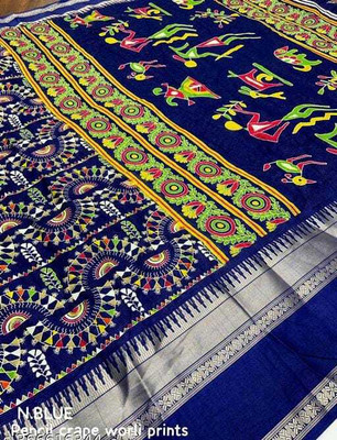 Vishwa Vijay Creation Printed Chanderi Chiffon Saree(Red)