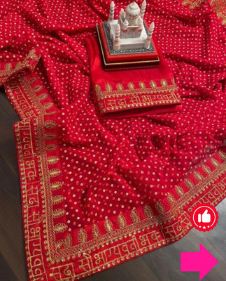 shree laxmi Printed Bollywood Art Silk Saree(Red)