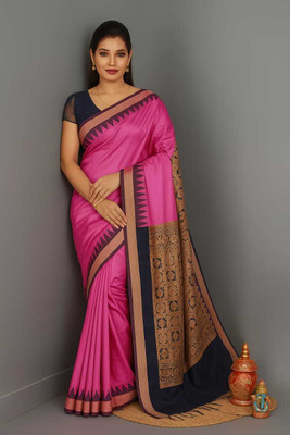 Sijileen Temple Border, Solid/Plain Sambalpuri Silk Blend Saree(Pink)