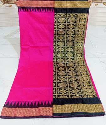 AYEZAL SAREES Temple Border, Woven, Solid/Plain Sambalpuri Handloom Pure Silk Saree(Pink)